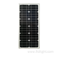 intelligent integrated led solar street light